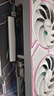 七彩虹（Colorful）iGame GeForce RTX 5060 Ti Ultra W DUO OC  8GB GDDR7 DLSS 4.5 电竞光追游戏设计电脑显卡 实拍图