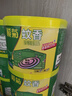 榄菊蚊香40圈*6筒（整箱销售） 艾草香型蚊香盘基孔肯雅热驱蚊盘香 实拍图