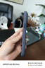 Apple/苹果 iPhone 17 Pro Max科技织物手机壳-紫色 磁吸保护壳苹果手机壳全包旗舰店原装 实拍图