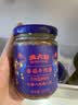 麻六记香菇牛肉酱200g*2香辣拌面拌饭菜辣椒酱鲜香麻辣瓶装拌粉 实拍图