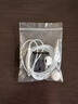 纽曼（Newmine） XL10线控音乐手机耳机半入耳式有线耳机耳麦3.5mm接口 电脑笔记本手机适配 白色 实拍图