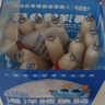 小鹿蓝蓝海洋无污染鳕鱼肠300g 宝宝儿童节零食零食益生元鳕鱼肉肠 实拍图