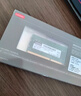 联想（Lenovo）8GB DDR4 2666 笔记本内存条 实拍图