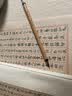 六品堂玲珑小楷毛笔紫狼毫书法专用初学者入门字帖入门临摹抄经勾线写上林赋簪花专用专业级毛笔 实拍图