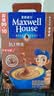 麦斯威尔（Maxwell House）特浓速溶咖啡粉13g*100条盒装 三合一冲饮 0反式脂肪酸 固体饮料 实拍图