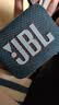 JBL GO4 音乐金砖四代 便携式蓝牙音箱 低音炮 户外音箱 迷你小音响 极速充电长续航 防水防尘 黑色 实拍图