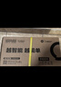 好太太（Hotata）双杆手摇晾衣架阳台室内升降晒衣架铝合金晾衣杆 Y022-银黑2米 实拍图