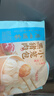 广州酒家黑猪肉小笼包300g*3袋 36个 黑猪肉馅早餐半成品面点包子点心生鲜 实拍图