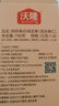 沃隆孕妇每日坚果纯坚果700g/28袋孕妈零食坚果礼盒孕期定制大礼包 实拍图