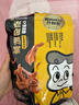 周黑鸭卤鸭掌散称约245g 黑鸭味熟食卤味 聚会零食休闲解馋 开袋即食 实拍图