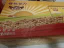 惠尔康谷粒谷力 燕麦浓浆 早餐奶整箱250ml*16盒 燕麦奶 礼盒装 实拍图