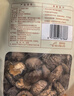 十月稻田 香菇 200g 干香菇 厚蘑菇冬菇 山珍菌菇干货 煲汤火锅炒菜食材 实拍图