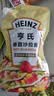 亨氏（Heinz）沙拉酱 香甜沙拉酱 蔬菜水果沙拉寿司酱 200g袋装 实拍图