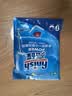 finish亮碟多效洗碗块11g*24块 小型洗碗机专用洗涤剂 洗碗粉专用盐耗材 实拍图