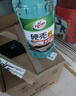 龟牌（Turtle Wax）硬壳玻璃水0度汽车强力去污去油膜除虫胶鸟粪雨刮水专用2L*2瓶 实拍图