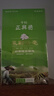 牛街正興徳新茶老字号茉莉花茶茶叶浓香型花茶茉莉云毫实惠装500g冷泡茶 实拍图
