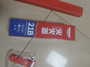 皇驰 车载灭火器国标三脚架警示牌新能源汽车安全锤反光衣交规年检 实拍图