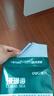 得力（deli）【3包实惠装】珊瑚海A4打印纸 80g500张单包 双面复印纸 7377 实拍图