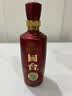 国台 年份10年小批量勾调 真实年份酱香型白酒53度 500ml*6  热卖单品 实拍图