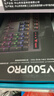 雷柏（Rapoo）V500PRO 有线背光机械键盘 104键全尺寸游戏电竞笔记本电脑多媒体办公吃鸡全键无冲键盘 红轴 实拍图