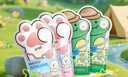 润本儿童植物精油手环30条*4儿童专用精油香圈森林动物+恐龙王国 实拍图