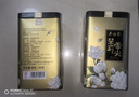 吴裕泰茉莉花茶 特种茉莉绿茶浓香茶叶 七窨芽叶花草茶 端午茶礼 云尖两罐共360g 实拍图