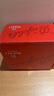 奔富（Penfolds）BIN311霞多丽干白葡萄酒750ml*6支装整箱 螺旋盖原瓶进口【澳版】 实拍图