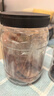 农香森 薄脆鸡胸肉片香辣味80g罐装蛋白质鸡肉解馋健身健康高蛋白小零食 实拍图