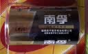 南孚1号碱性电池4粒 大号电池 适用于热水器/煤气燃气灶/手电筒/电子琴/挂钟等 2粒*2卡 实拍图