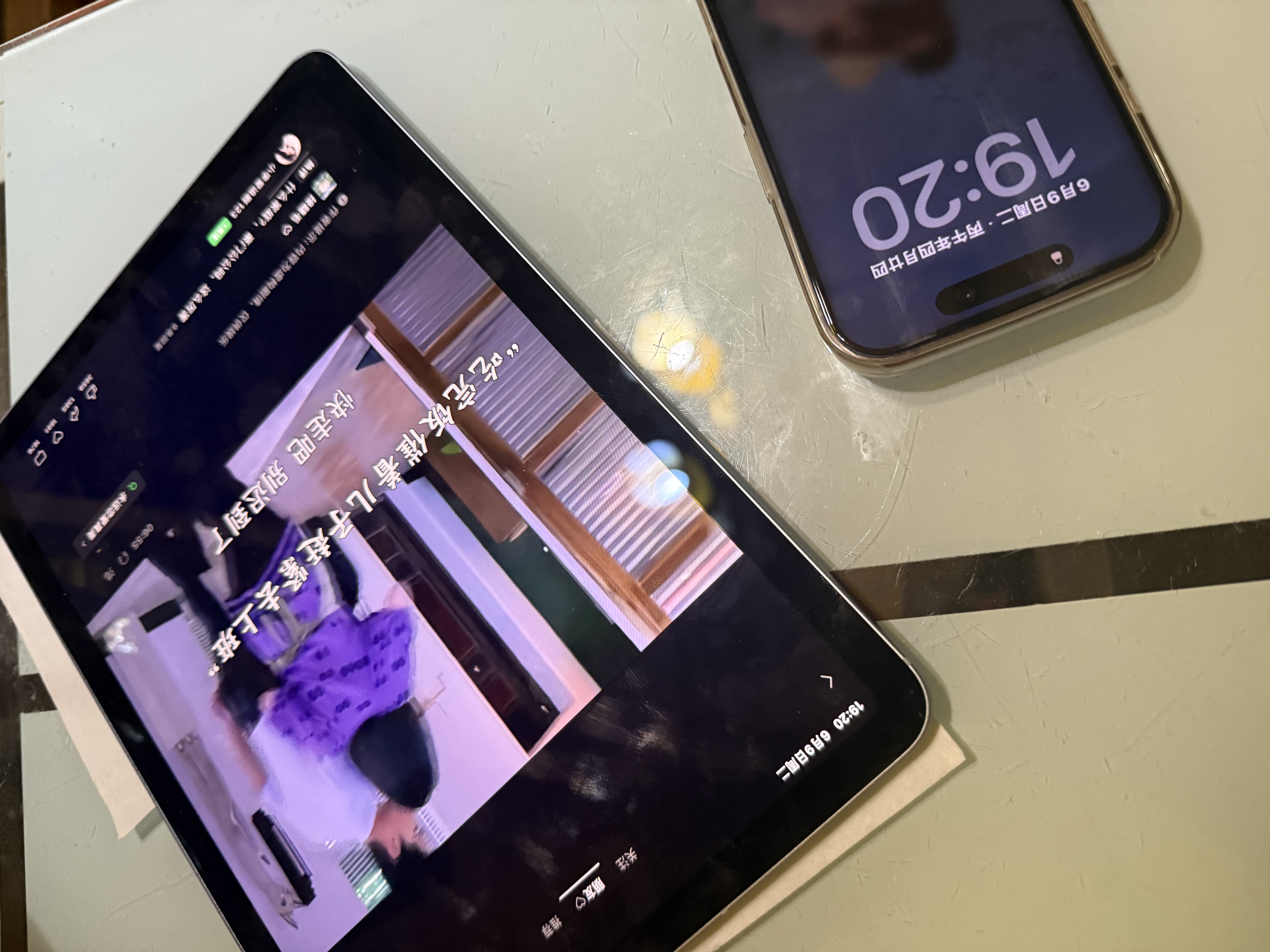 Apple/苹果 iPad Air 11英寸 M4芯片 2026年新款 平板电脑(256G eSIM版)蓝色 实拍图