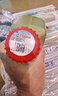 嘉实多（Castrol）极护智E版单次小保养卡 0W-20 C5 5L 含机油+机滤+工时 汽车保养 实拍图