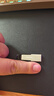 闪迪（SanDisk）64GB U盘 CZ73 安全加密 数据恢复 学习电脑办公投标 小巧便携 车载 大容量金属优盘 实拍图