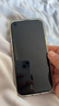 Apple/苹果 iPhone 17 Pro Max 256GB 银色 支持移动联通电信5G 双卡双待手机 实拍图