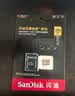 闪迪（SanDisk）256GB TF(MicroSD)内存卡4K极速金卡 A2 V30 U3 兼容大疆Pocket 4/Action 6运动相机 无人机存储卡 实拍图