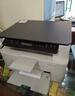 惠普（HP）116w 激光无线打印机 多功能家用办公打印机 无线打印 复印机扫描一体机黑白（1136w焕新版） 实拍图