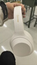 iKF T1 Pro【APP智联互动】头戴式蓝牙耳机无线有线hifi音质通话降噪环境音通透超长续航全景声云岩白 实拍图