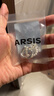 Arsis【章若楠同款】流光小耳钉女珍珠耳饰925银针生日礼物送女友 实拍图