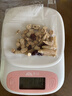 杞里香 五味子150g 长白山北五味子茶出汗包黄芪麦冬五味子茶中泡药酒料 实拍图