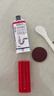 ANERGOO 安尔固水管补漏胶专用修补水管对接头密封暖气片补漏管道pvc下水道口密封堵漏胶防水补漏神器一支80g 实拍图