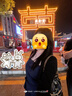 森马（Semir）陈都灵|郁金香裙摆|连衣裙女26夏纯欲抹胸吊带长裙109326114003 实拍图