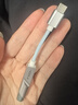 飞傲（FiiO） &翡声 KA11解码耳放HiFi电脑声卡安卓手机功率放大器便携小尾巴转接线 银色 Type-C版 实拍图