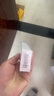 启初婴儿沁润物理SPF30PA++45g婴童夏季儿童防晒霜保湿护肤温水可卸 实拍图