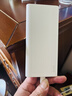 华为【3C认证】原装超级快充移动电源10000mAh（Max 22.5W SE）13重安全防护可上飞机白色户外储能电源 实拍图