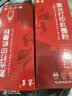 京呈w2113a 红色碳粉适用惠普M283fdw打印机墨盒hpM255dw M183FW M282nw mfp M283fdN M283cdw彩色墨粉盒2110 实拍图