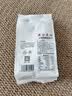新良黑全麦粉500g黑小麦高纤含麦麸家用中筋粗粮馒头面条杂粮黑麦粉 黑全麦粉500g*2袋赠酵母10g 富含膳食纤维 实拍图