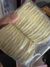 俏侬 蛋挞套装1.1kg 挞液500g+挞皮30只 空气炸锅烤箱烘焙半成品 实拍图