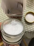 北京协和医学院湿疹药膏十大牌子皮肤瘙痒皮炎湿疹真菌感染止痒膏抑菌去顽固湿毒 特效升级【1盒】北京协和出品 止痒抑菌皮肤瘙痒去顽固湿毒进口 实拍图