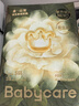 babycare金山茶花纸尿裤S58片(4-8kg)新生儿婴儿尿不湿超薄透气轻柔花苞裤 实拍图
