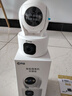 乔安（JOOAN）双摄1600万像素监控摄像头无线wifi网络高清监控器360度无死角带夜视全景云台家用AI监控手机远程 实拍图