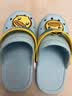 B.Duck小黄鸭童鞋儿童拖鞋男女童耐磨家居鞋洞洞鞋5302蓝色32 实拍图